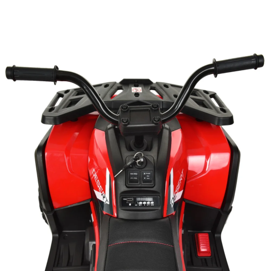 Детский электромобиль Квадроцикл Bambi Racer M 4081EBLR-2-3 до 50 кг Винница
