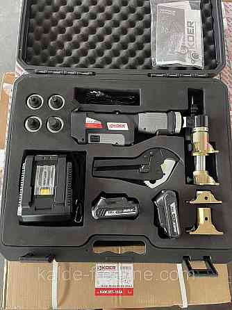 Набір аксіального прес-інструмента для натяжного фітинга заккумулятором живлення KOER KAW.SET-100 Харків