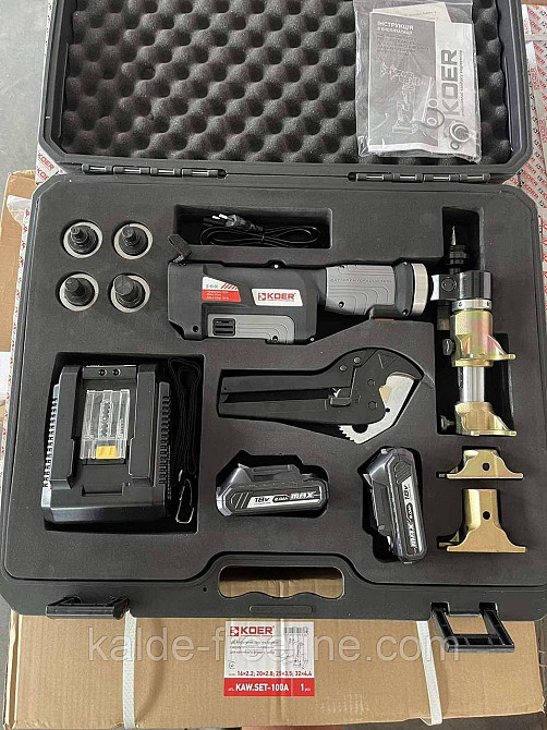 Набір аксіального прес-інструмента для натяжного фітинга заккумулятором живлення KOER KAW.SET-100 Харків - фото 1