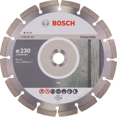 Диск пильный Bosch Standard for Concrete 230-22.23, по бетону (2.608.602.200) Винница - изображение 1