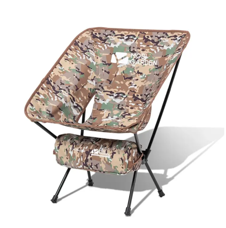 Розкладне крісло Mobi Garden Moon chair NX21665025 до 150 кг (Камуфляж) Вінниця