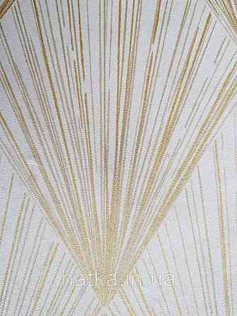 Шпалери вінілові на флізелін AS creation Metropolitan Stories II геометрія золоті промені смуги на пісочному Київ