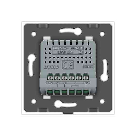 LIVOLO Сенсорний вимикач 2 сенсора для ролет штор воріт жалюзі LIVOLO білий матовий скло Коломия