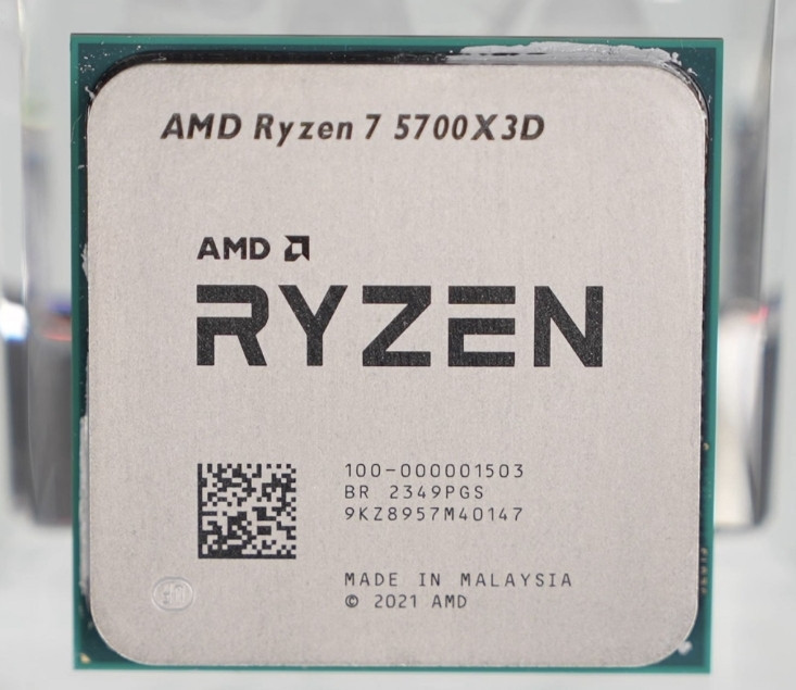 Процессор 7 5700Х3D 96MB кеш АМ4 Харків - фото 1