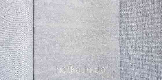 Шпалери вінілові на флізеліновій основі Rasch Ascona 1.06х10 абстракція хвилі смуги світло-сірі молочні Київ