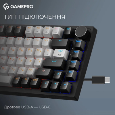 Клавіатура GamePro Asgard Valhalla Max MK160B MAX USB UA Black (MK160B MAX) Вінниця - фото 2