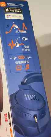 Навушники JBL 770NC Blue Киев