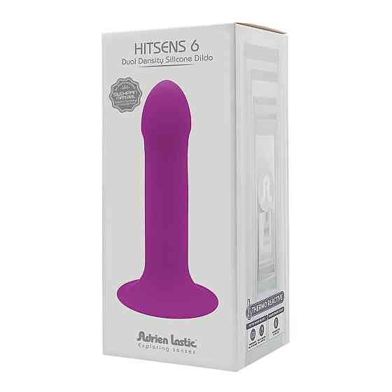 Дилдо Adrien Lastic Hitsens 6 - 5 inch Purple Sex Aura Київ