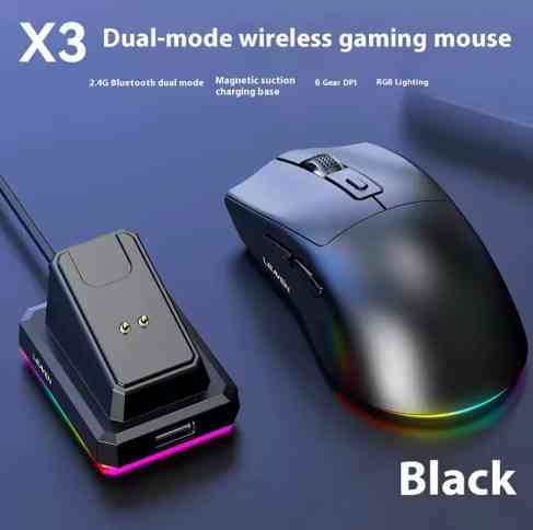 Беспроводная  портативная мышь Leaven X3 с зарядной базой 2.4G+Bluetooth Black Запорожье