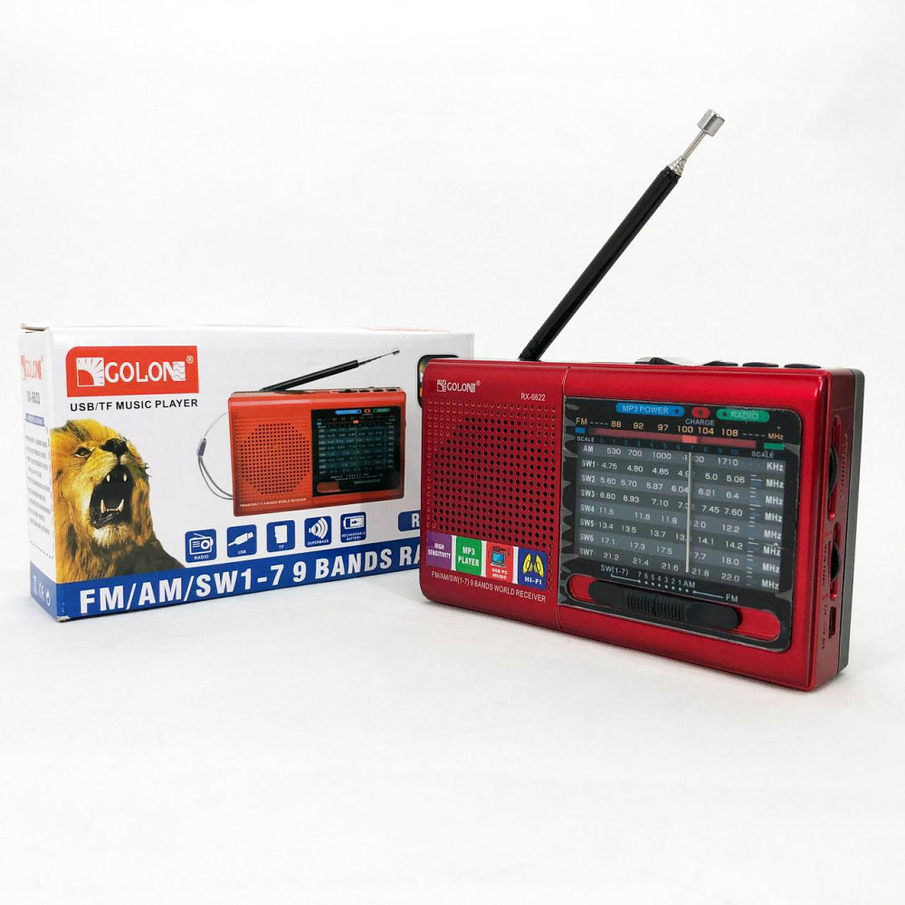 Радіо приймач з вбудованим акумулятор з хорошим прийомом для дачі MP3 USB Golon RX-6622, MT-179 Радіо приймач Київ - фото 8