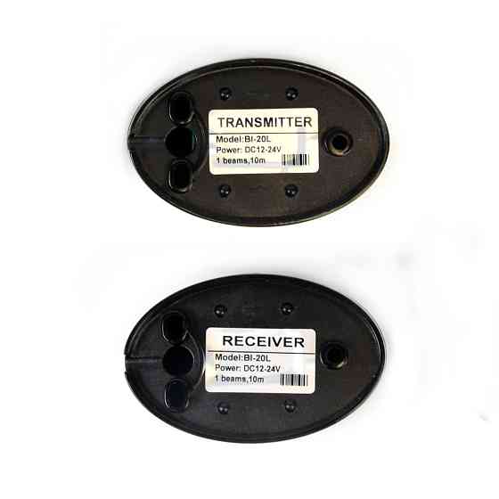 Інфрачервоний бар'єр Lightwell BI-20L Киев