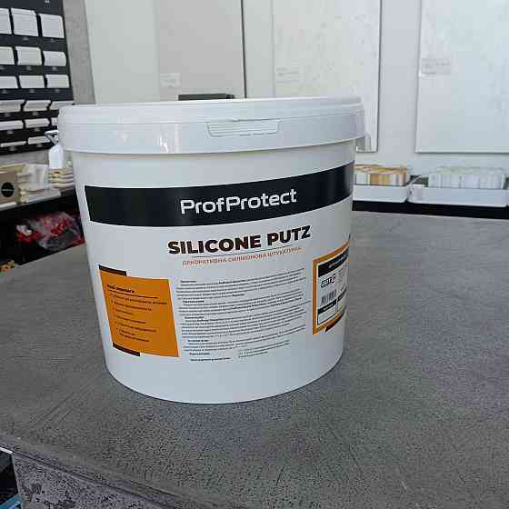 Штукатурка декоративна силіконова "баранець"  DDT ProfProtect Silicone putz (зерно 1,5 мм) 25 кг Киев