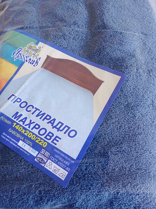 Махрове простирадло класичне Київ - фото 3