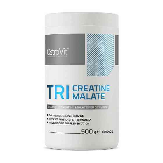Tri Creatine Malate (500 g, lemon) Луцьк