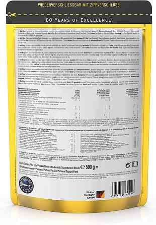 Gold Whey (ваніль) 500 g Луцьк