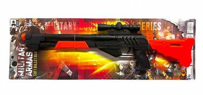 Автомат-трещітка арт. 045B10 (144шт/2)    планш. 43*3*13см, шт Київ - фото 1