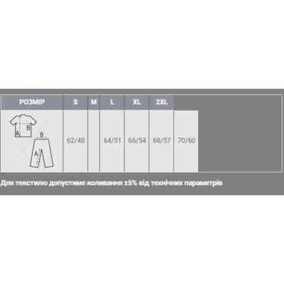 Кофта Sol's North women чорний XXL (54500312XXL) Вінниця