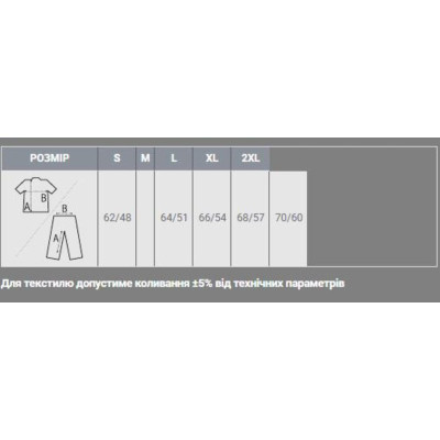 Кофта Sol's North women чорний XXL (54500312XXL) Вінниця - фото 4