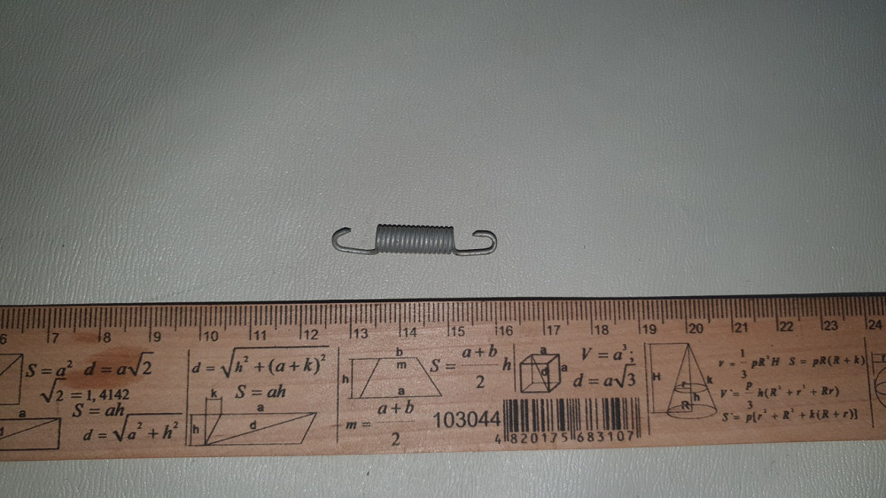 Пружина розтягнення 6х17/36х1 мм. СССР. Харків - фото 2