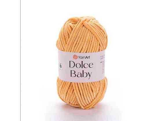Пряжа Dolce Baby бежевий 100% мікрополіестр 85м 50г 5шт/уп 855 ТМ YarnArt Київ