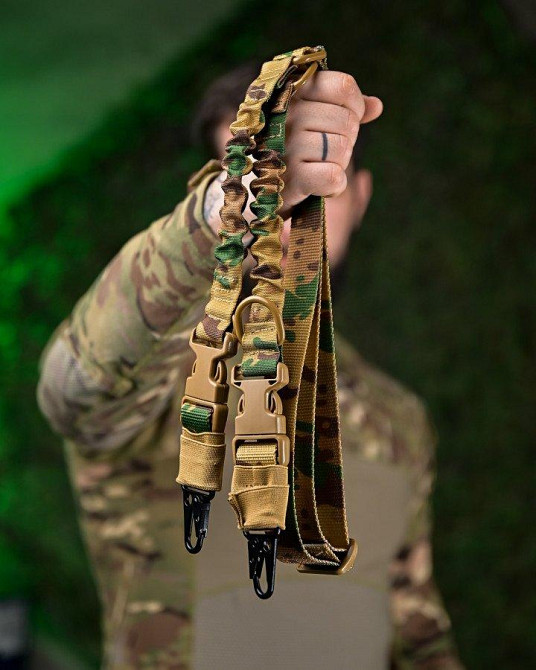 Двоточковий збройовий ремінь мультикам ПП7604 Одеса - фото 1