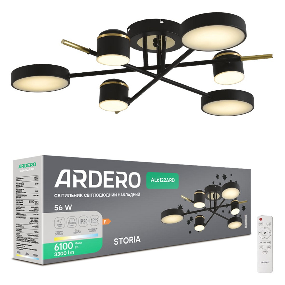 Світлодіодна люстра Ardero AL6122ARD STORIA 56Вт чорний золото Харків - фото 1