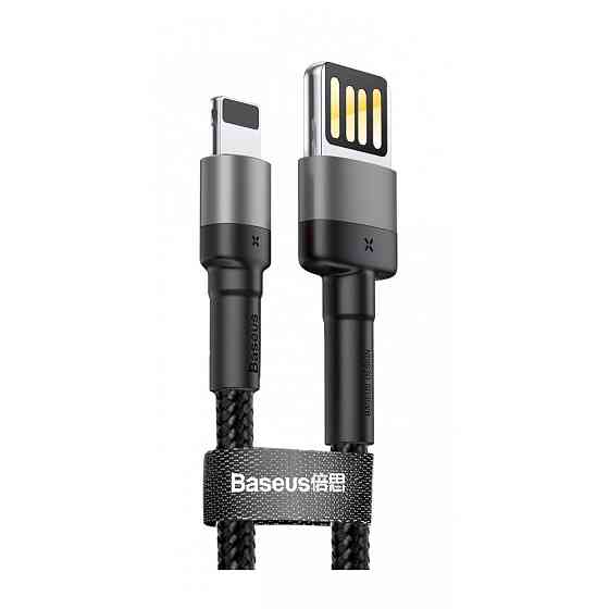 Кабель Baseus Cafule Lightning Special Edition 2.4A 1м сірий Львів