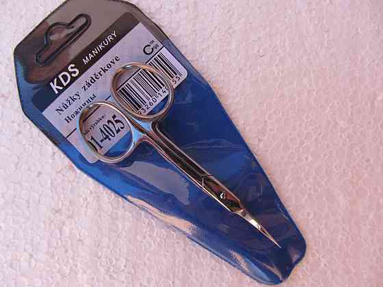 Ножницы маникюрные КDS для удаления кутикул серебро Киев
