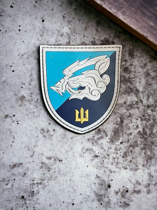 “18 ОБМП ВМС ЗСУ” шеврон \ патч парадний Київ - фото 1