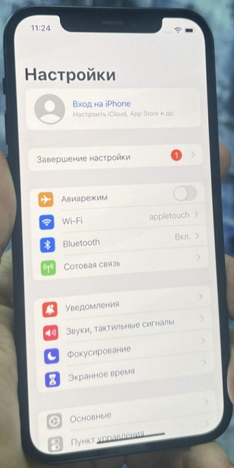 Айфон iPhone 12 Black 64Gb Neverlock. Киев - изображение 1