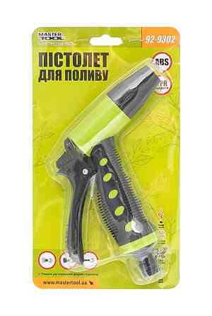 Пістолет для поливання MASTERTOOL 1/2" TPR покриття регулювання потоку води 92-9302 Рівне