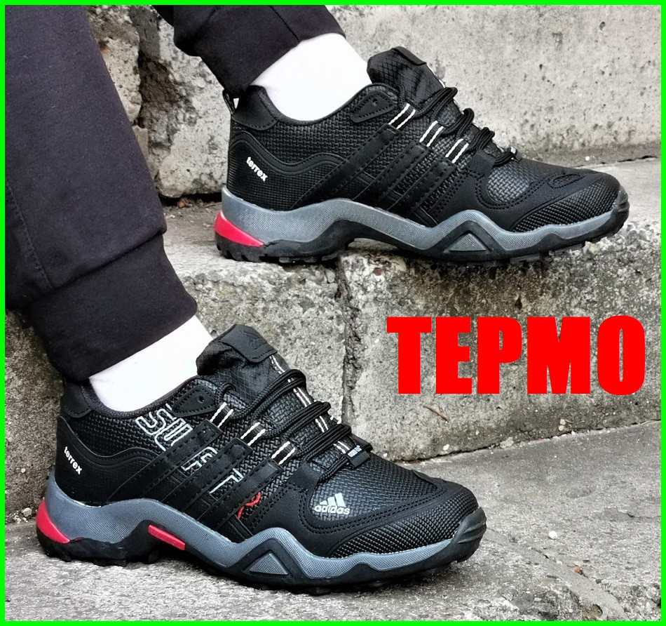 Термо Кросівки Adidas Terrex Чоловічі Чорні Адідас Терекс Єврозима Gore-Tex (розміри: 41,42,43,44) Дніпро - фото 10