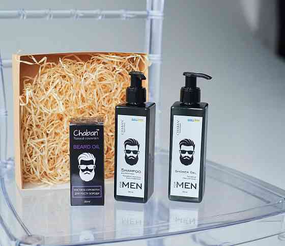 BEAUTY SET FOR MEN для мужчин №28 Chaban Киев