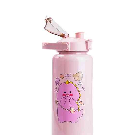 Happy Life Набір багаторазових пляшок 3 в 1 Дракоша 0.3л 0.7л 2л рожевий HPZSB120013P Киев