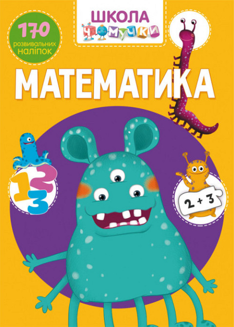 Книга 