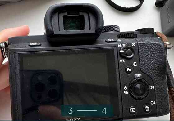 Фотоапарат Sony A7 II Київ