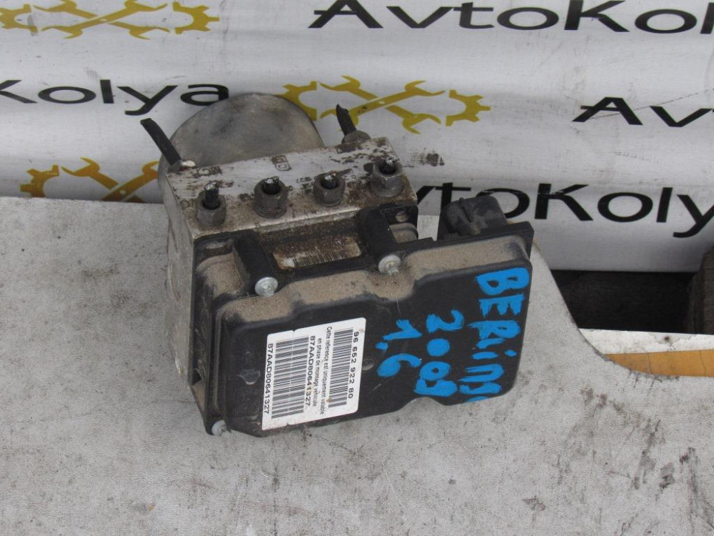 Блок ABS Citroen Berlingo 2008-2015 Ковель - фото 4