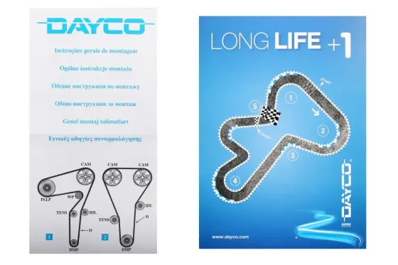 Ремень ГРМ 2170 Dayco + ролики Винница