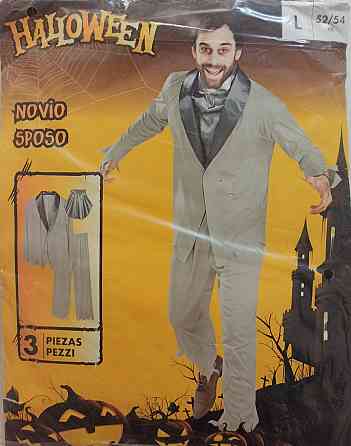 Чоловічий костюм Наречений для вечірки на Хелловін смокінг краватка брюки розмір L 52-54 серый Київ