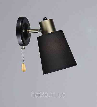 B N6825/1W AB+BK Київ