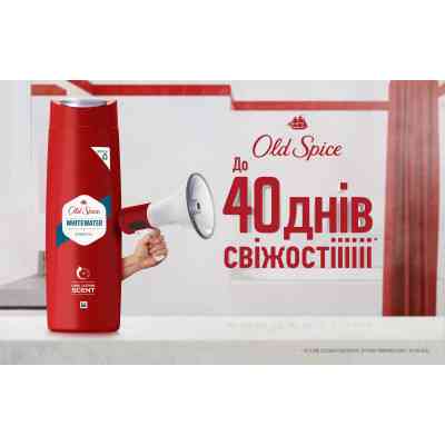 Гель для душу Old Spice Whitewater 675 мл (8006540280195) Вінниця