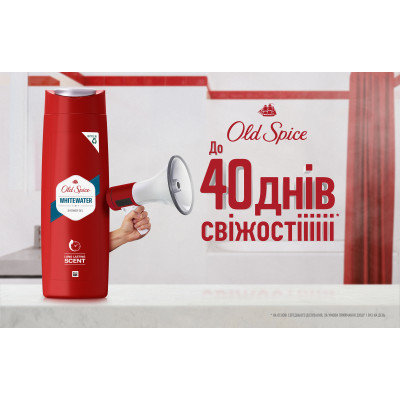 Гель для душа Old Spice Whitewater 675 мл (8006540280195) Винница - изображение 2