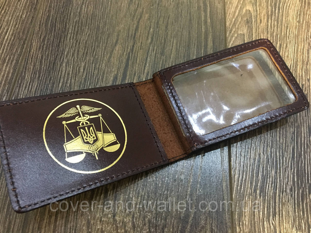 Шкіряна обкладинка для посвідчення "Фіскальна служба України"  з золотом і додатковим клапаном Київ - фото 2