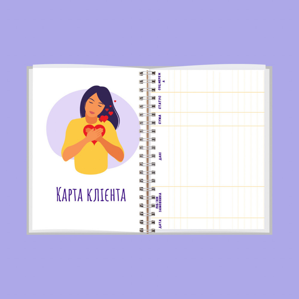 Бізнес блокнот А5 Дніпро - фото 8