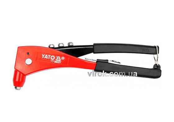 Аерограф GF 07 15/A OMNI 250 г Одеса