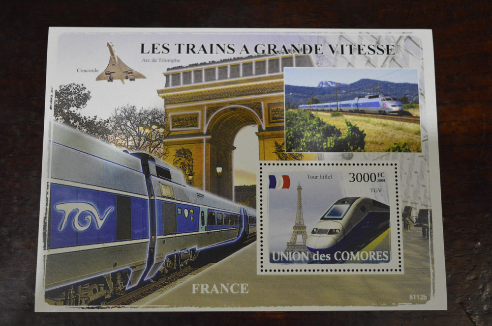 Комори. Транспорт. 2008 рік Полтава - фото 1