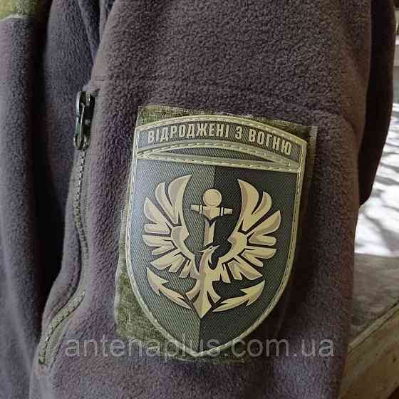 380 батальйон резерву морської піхоти Відроджені з вогню олива патч / шеврон Київ