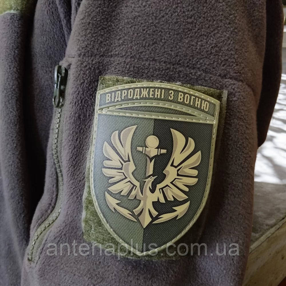 380 батальон резерва морской пехоты Возрожденные из огня олива патч / шеврон Киев - изображение 3
