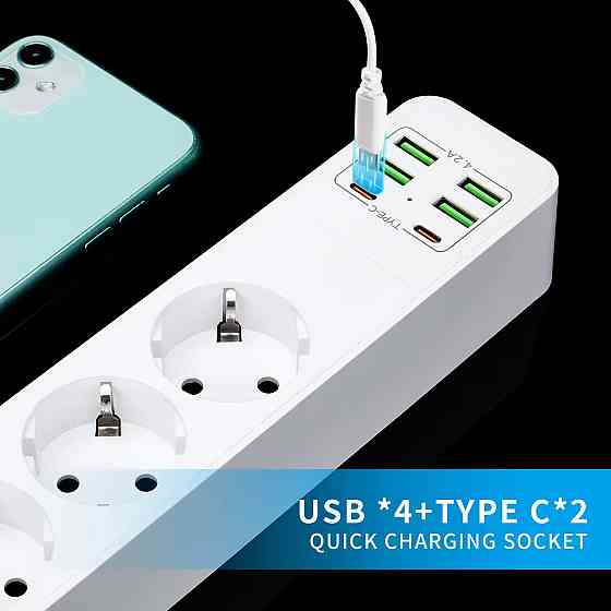 Мережевий фільтр BKL-03 4 USB + 2 Type-C, 100-250V, 10А, 3 розетки, білий Кам'янець-Подільський