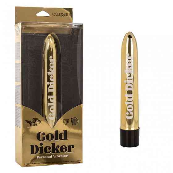 Вибратор Naughty Bits Gold Dicker Vibe Sex Aura Киев